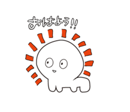 PECYO-PECYO-KUN sticker #7309580