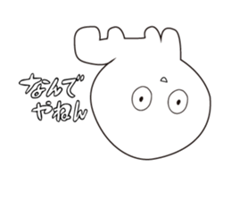 PECYO-PECYO-KUN sticker #7309585