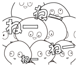 PECYO-PECYO-KUN sticker #7309588