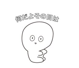 PECYO-PECYO-KUN sticker #7309590