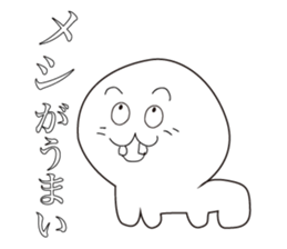 PECYO-PECYO-KUN sticker #7309598