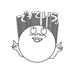 PECYO-PECYO-KUN sticker #7309599