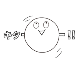 PECYO-PECYO-KUN sticker #7309603