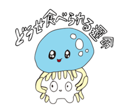PECYO-PECYO-KUN sticker #7309605