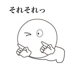 PECYO-PECYO-KUN sticker #7309607