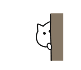 Hidden cat sticker #7309608