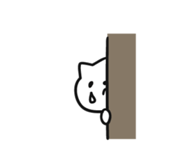 Hidden cat sticker #7309612