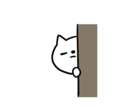 Hidden cat sticker #7309614