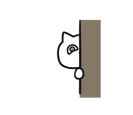 Hidden cat sticker #7309618