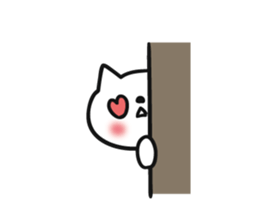 Hidden cat sticker #7309620
