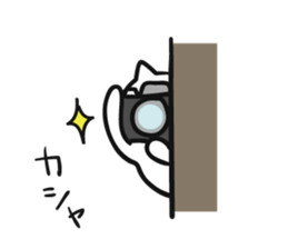 Hidden cat sticker #7309623