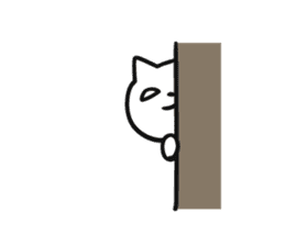 Hidden cat sticker #7309625