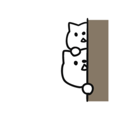 Hidden cat sticker #7309628