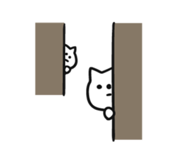 Hidden cat sticker #7309629