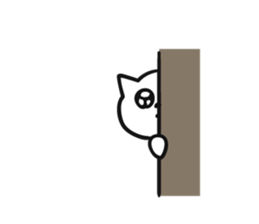 Hidden cat sticker #7309630