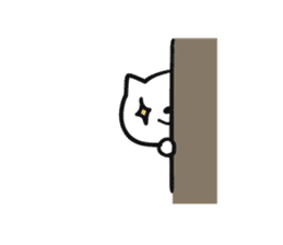 Hidden cat sticker #7309631