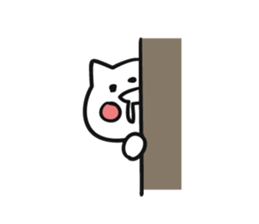 Hidden cat sticker #7309633