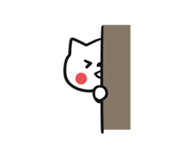 Hidden cat sticker #7309634