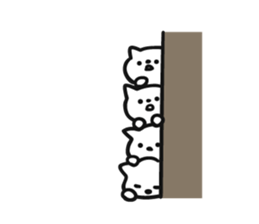 Hidden cat sticker #7309636