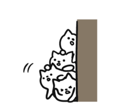 Hidden cat sticker #7309637