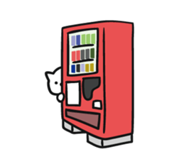 Hidden cat sticker #7309643