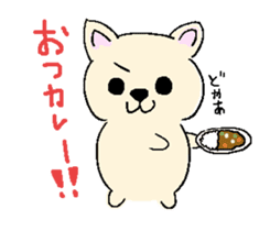 Japanese Chihuahua dog sticker #7309808