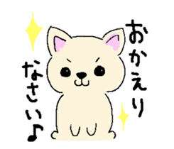 Japanese Chihuahua dog sticker #7309809