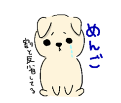 Japanese Chihuahua dog sticker #7309811