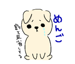 Japanese Chihuahua dog sticker #7309811
