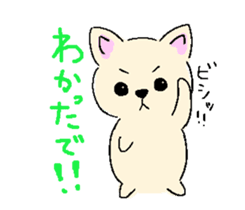 Japanese Chihuahua dog sticker #7309812