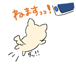 Japanese Chihuahua dog sticker #7309814