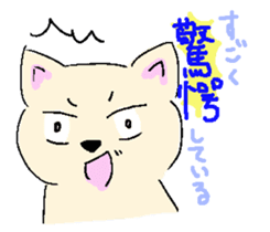 Japanese Chihuahua dog sticker #7309817