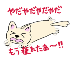 Japanese Chihuahua dog sticker #7309818
