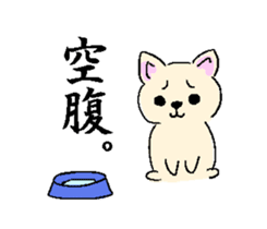 Japanese Chihuahua dog sticker #7309819