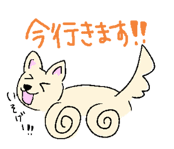 Japanese Chihuahua dog sticker #7309820