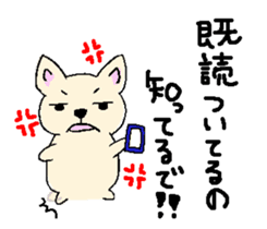 Japanese Chihuahua dog sticker #7309821