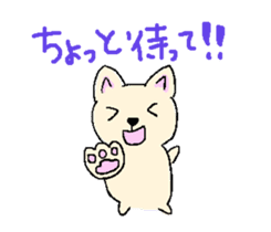 Japanese Chihuahua dog sticker #7309823