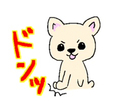 Japanese Chihuahua dog sticker #7309829