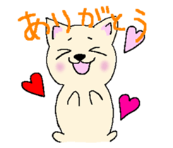 Japanese Chihuahua dog sticker #7309830