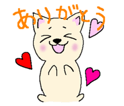 Japanese Chihuahua dog sticker #7309830