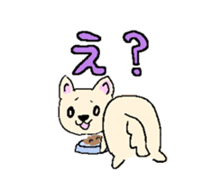 Japanese Chihuahua dog sticker #7309831