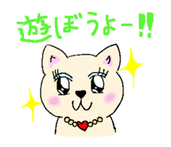 Japanese Chihuahua dog sticker #7309832