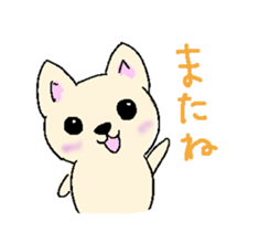 Japanese Chihuahua dog sticker #7309834