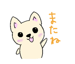 Japanese Chihuahua dog sticker #7309834