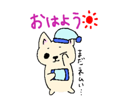 Japanese Chihuahua dog sticker #7309838