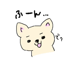 Japanese Chihuahua dog sticker #7309840