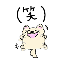 Japanese Chihuahua dog sticker #7309841
