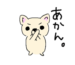 Japanese Chihuahua dog sticker #7309842