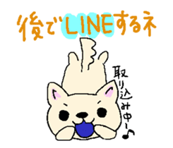 Japanese Chihuahua dog sticker #7309843