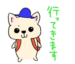 Japanese Chihuahua dog sticker #7309844